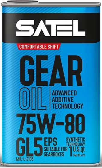 واسکازین 1L _ GL5 75W-80