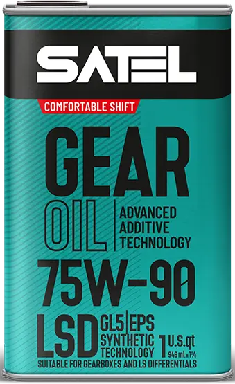 ساتل واسکازین 75W-90 GL-5 LSD کوارت